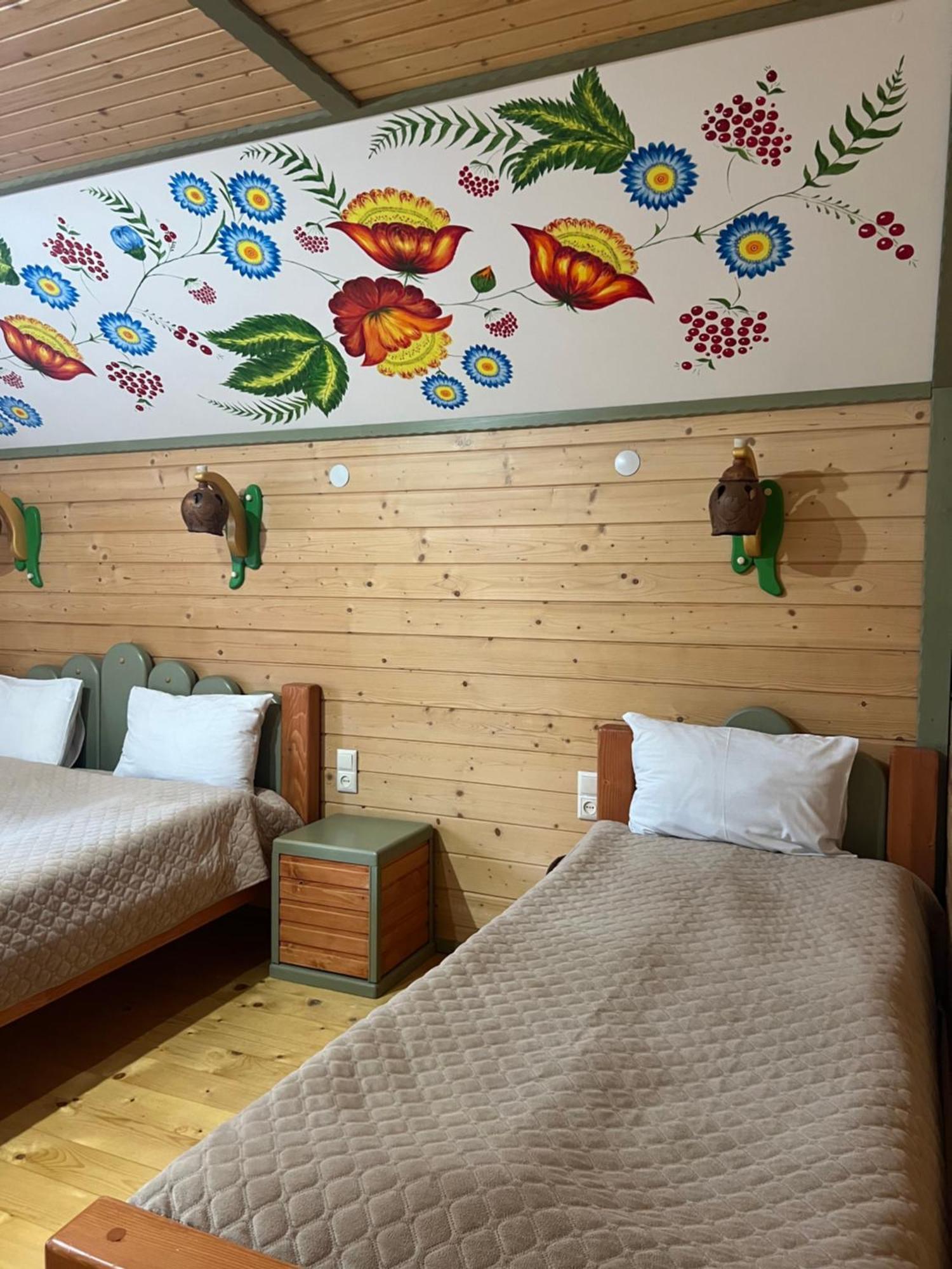 Hotel Aura Karpat Bukoveľ Exteriér fotografie